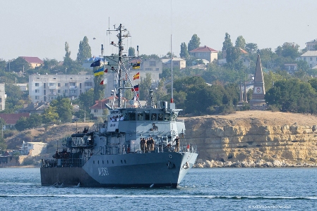 NATO MINEHUNTER