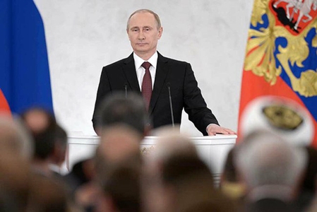 Putin in Conference