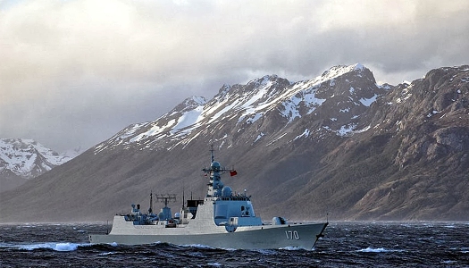 Chinese DDG in Strait Magellan